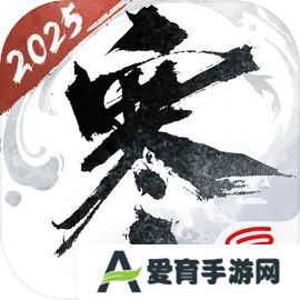 逆水寒手游