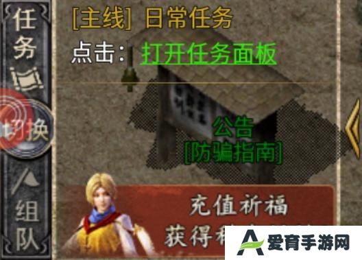 破天刀