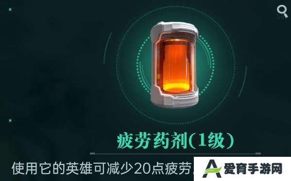 《群星纪元》大神攻略丨地图区域分类超细致讲解