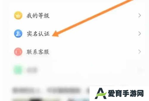 开直播2