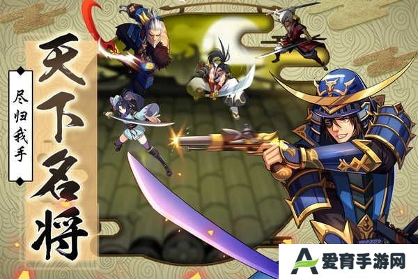 星期六魔王