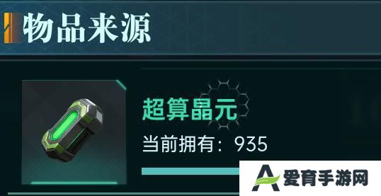 《群星纪元》大神攻略丨地图区域分类超细致讲解