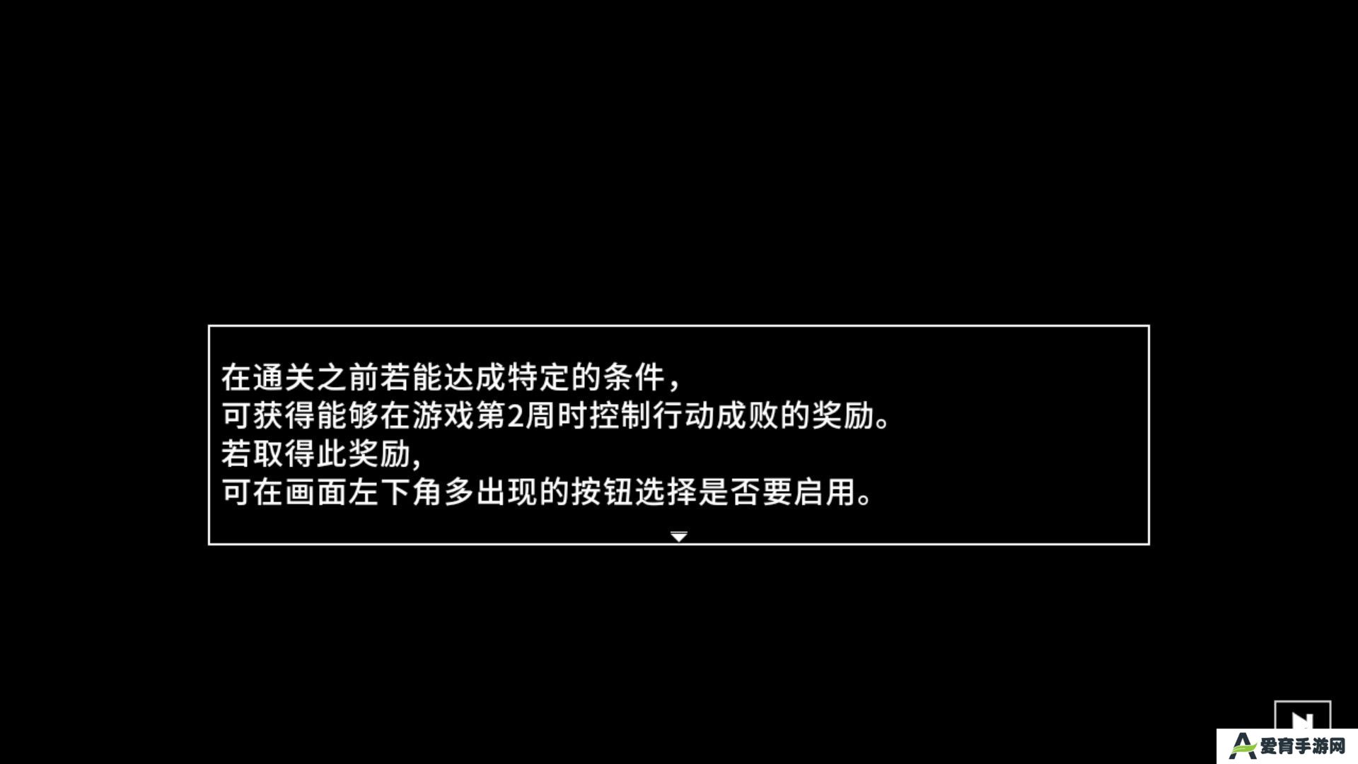 克苏鲁神话疯狂低语安卓版