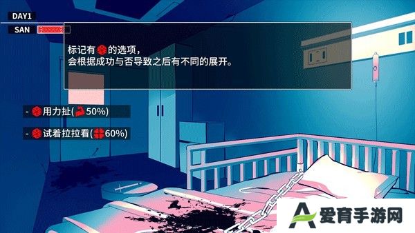 克苏鲁神话疯狂低语
