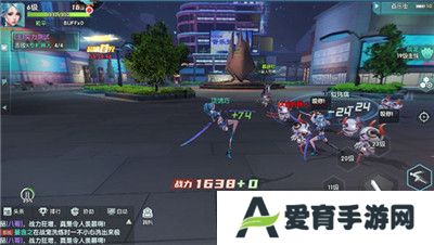 平行轨迹手游
