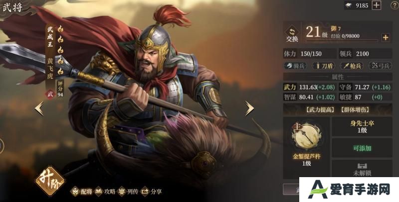 玩家投稿丨封神：开天-【文韬武略】卡包分析