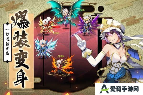 星期六魔王