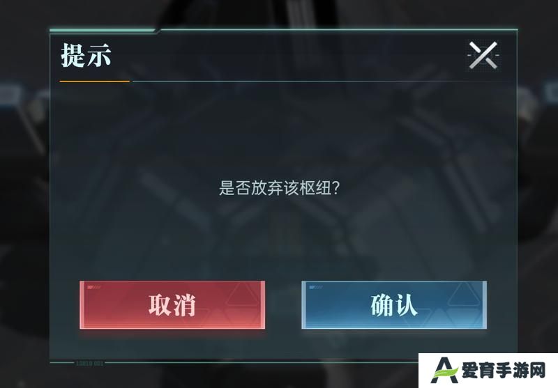 《群星纪元》大神攻略丨地图区域分类超细致讲解