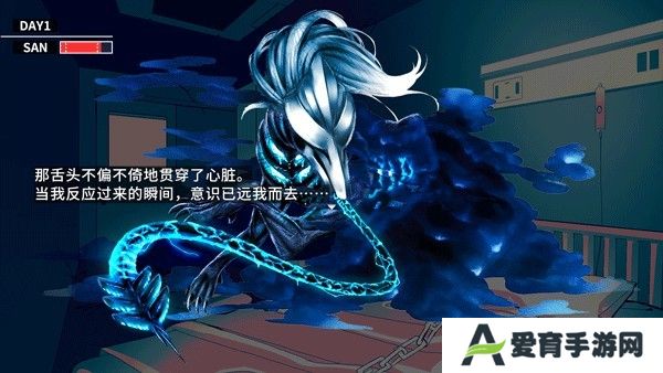 克苏鲁神话疯狂低语