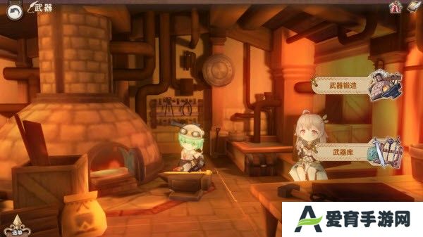 匠屋异闻录官方版