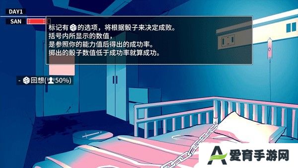 克苏鲁神话疯狂低语