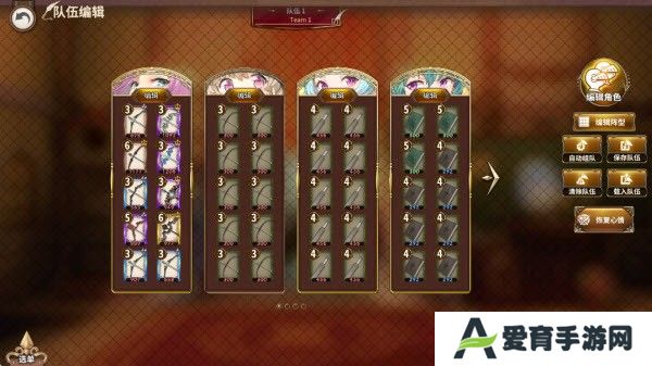 匠屋异闻录官方版