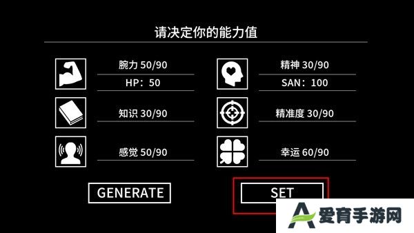 克苏鲁神话疯狂低语