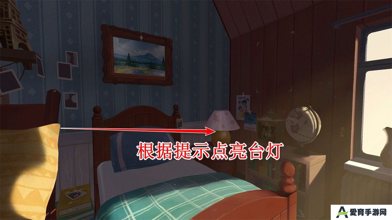 未晓星程