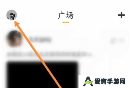 开直播1