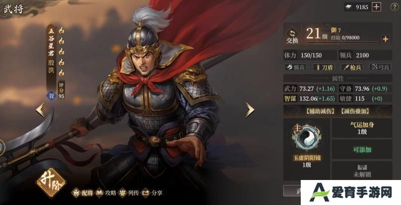 玩家投稿丨封神：开天-【文韬武略】卡包分析