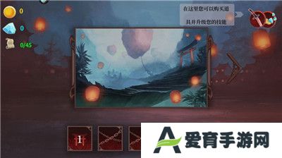 暗影忍者武士