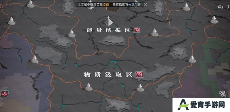 《群星纪元》大神攻略丨地图区域分类超细致讲解