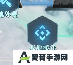 《群星纪元》大神攻略丨地图区域分类超细致讲解