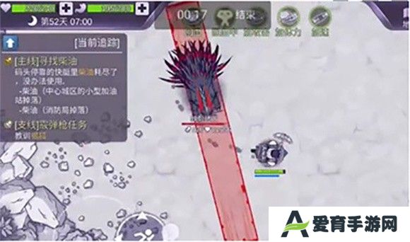 阿瑞斯病毒2官方版