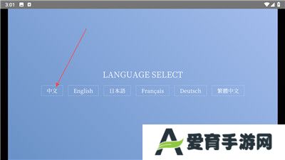 谁偷了我的女朋友