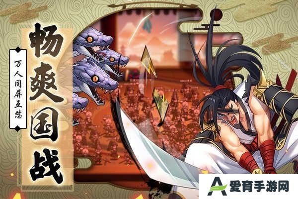星期六魔王