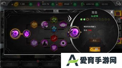 火柴人暗影传奇