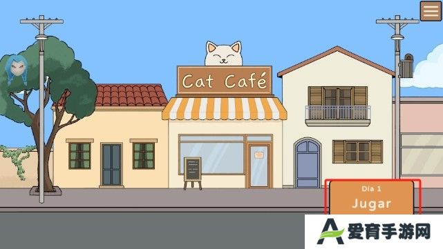 猫咪咖啡店