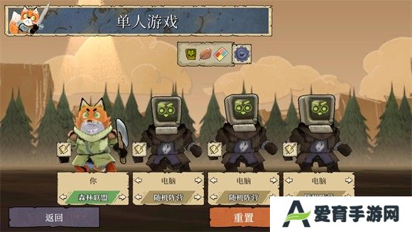 茂林源记