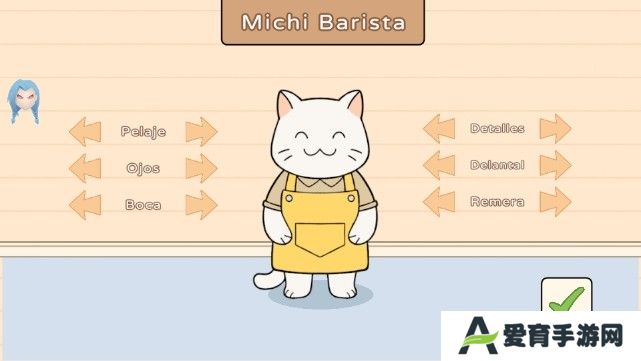 猫咪咖啡店