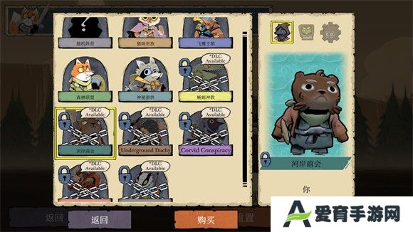 茂林源记