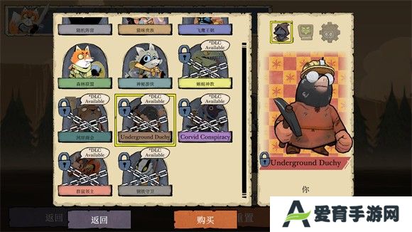 茂林源记