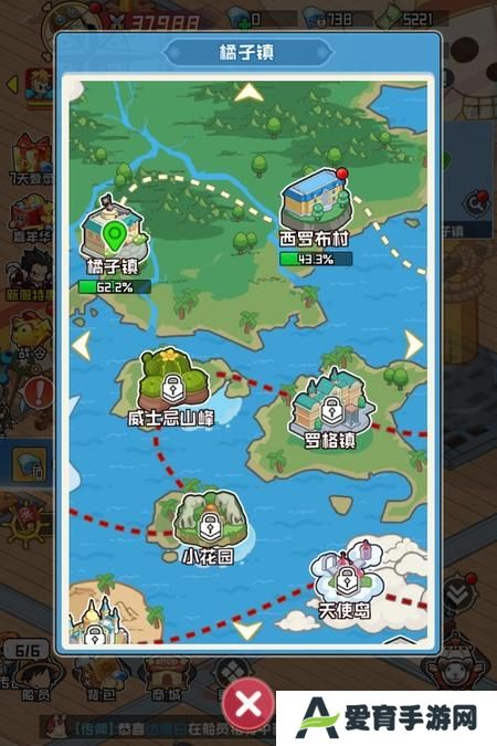 大航海威加--游戏玩法--主线地图