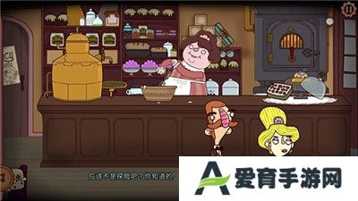 伯特伦费德历险记2汉化版