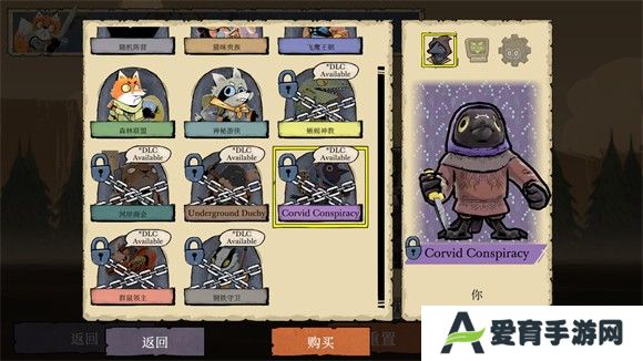 茂林源记