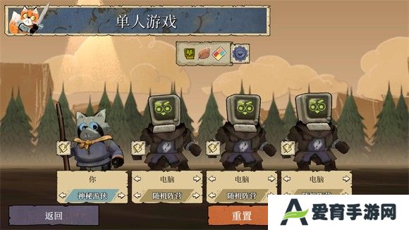茂林源记