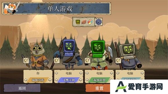 茂林源记