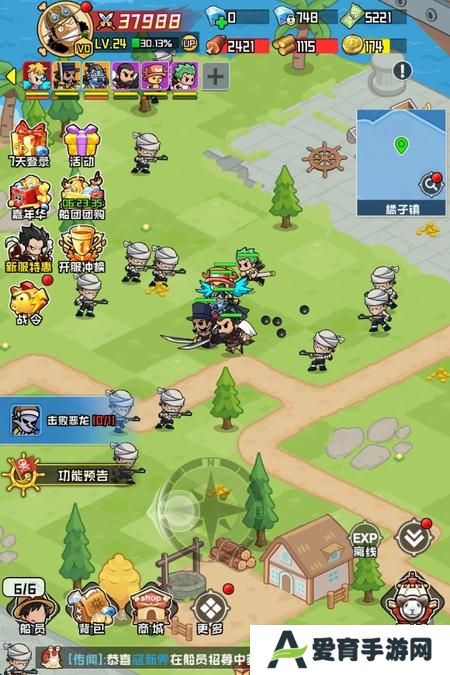 大航海威加--游戏玩法--操作移动