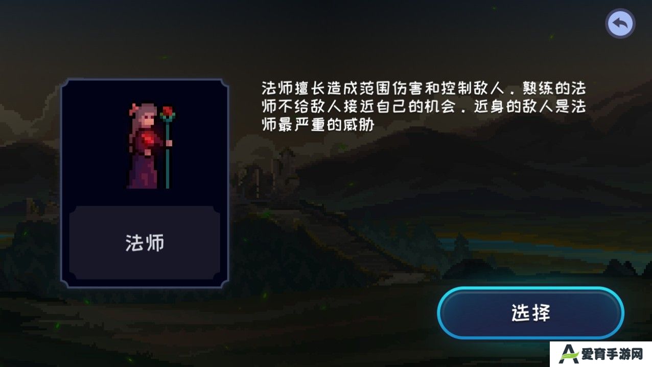 黑暗崛起中文版